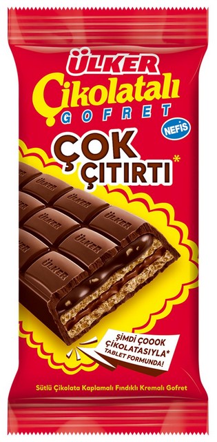 ÜLKER SCHOKOWAFFEL TABLET 100g (6er Pack)