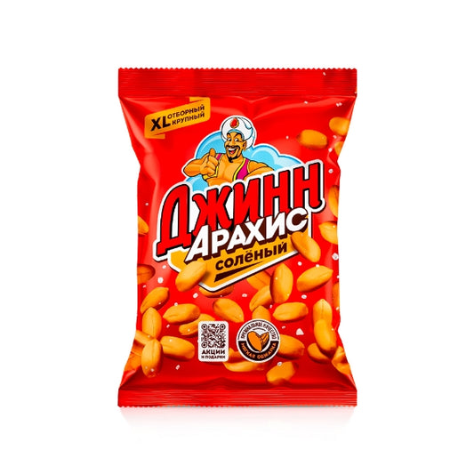 GEROESTETE UND GSLZN ERDNUESSE 80 GR (25er Pack)