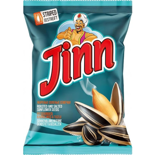 JINN SONNENBLUMN KRN GSLZN 250 GR (12er Pack)